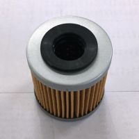 Olejový filtr KYOTO pro motocykly Aprilia, Husquarna